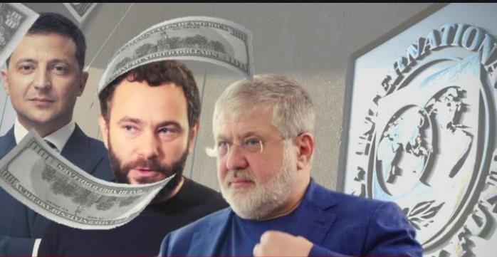 «Антиколомойський» закон: 16 тисяч правок розглянуть розділами