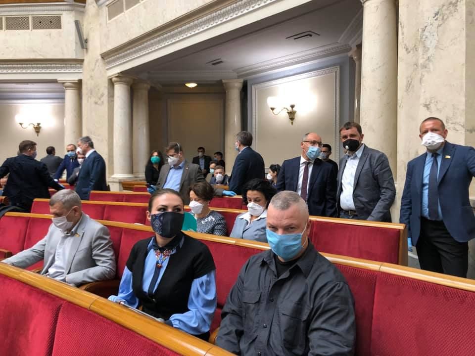 Бюджет 2020: Рада підтримала антикризові зміни