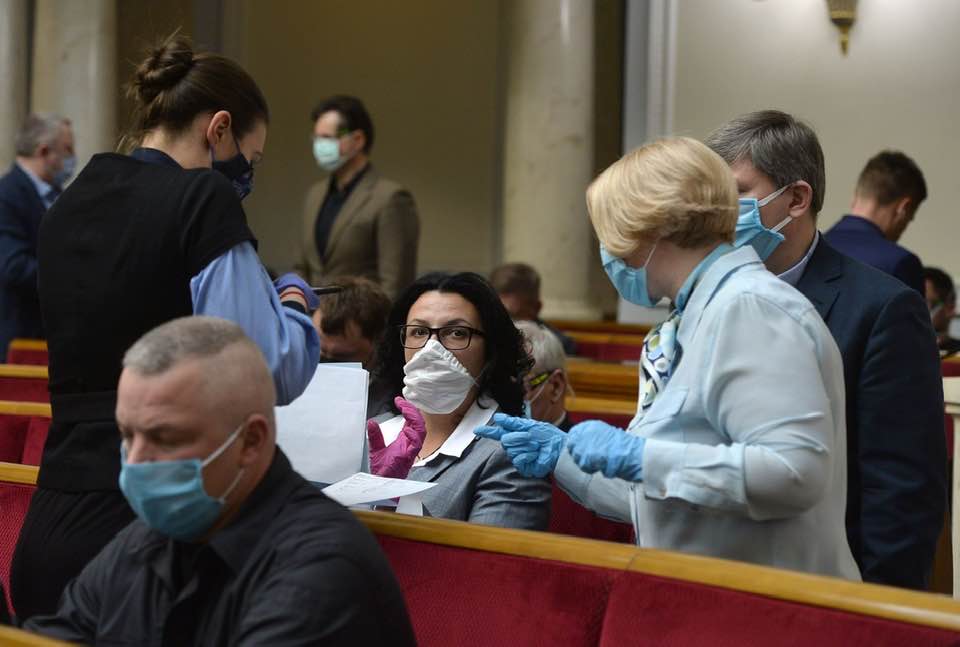 Верховна Рада в гарячому режимі узаконила зміни до Держбюджету-2020