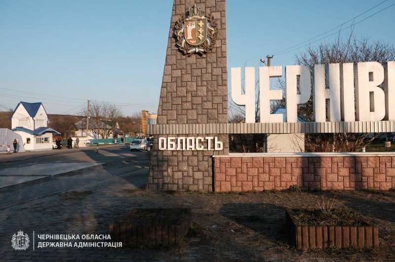 На Буковині знову вводять особливий режим: за добу 84 хворих на COVID-19