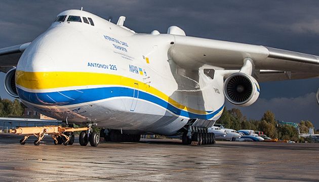 Українська «Мрія» приземляється у Варшаві