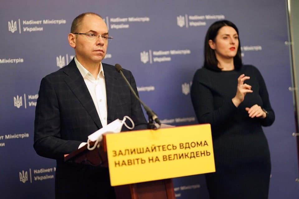 Коронавірус: в Україні інфіковано майже тисячу медиків