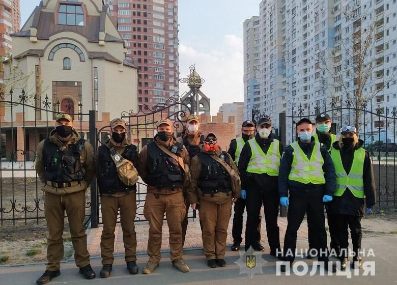 Великдень: у Києві чергують біля храмів поліцейські і нацгвардійці