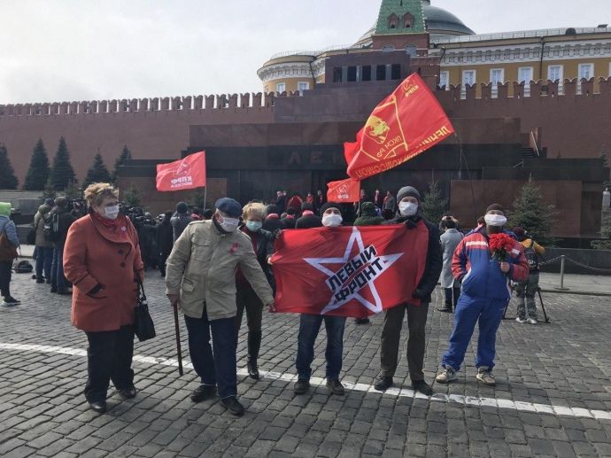На Красній площі Москви святкували 150-річчя Леніна попри карантин