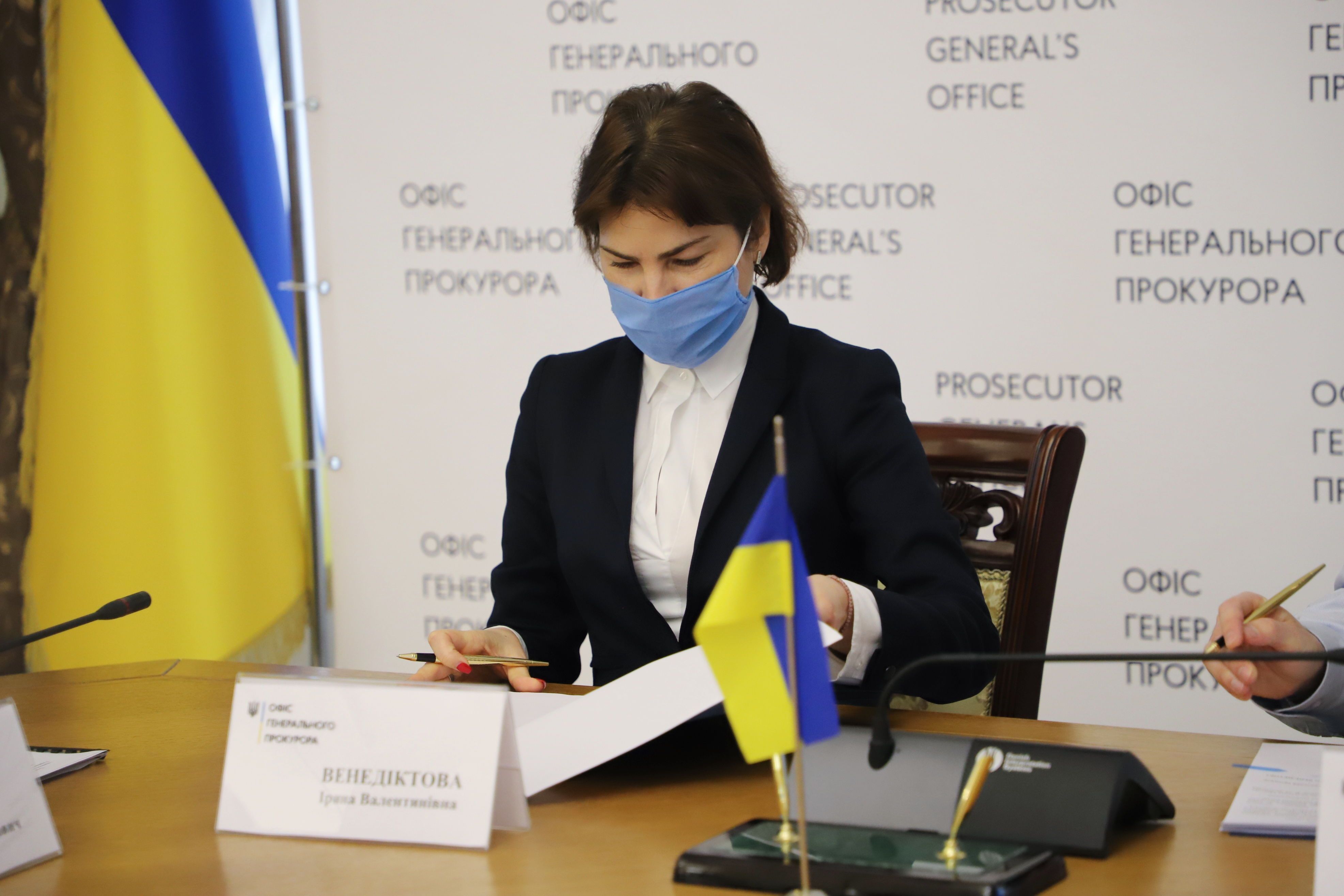 Генпрокурор Венедіктова мешкає з чоловіком в чужій елітній квартирі в Києві