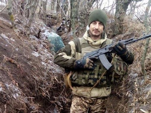 Андрій Альошин із Львівщини загинув На Донбасі