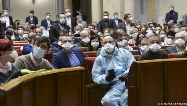 Рада створила тимчасову комісію з розслідування можливої корупції посадовців в держорганах