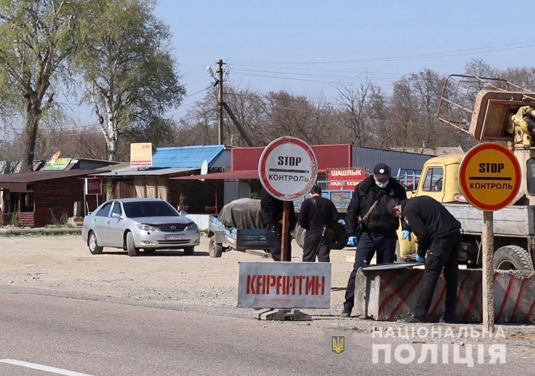 Олешки на Херсонщині закрили на карантин до 27 квітня