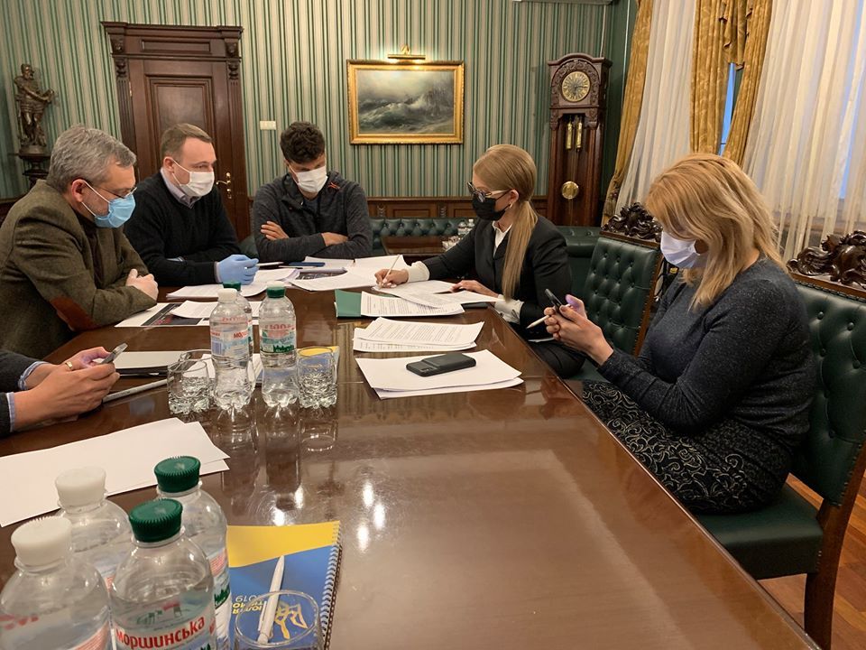 Нарада партійного керівництва "Батьківщини" на чолі з Юлією Тимошенко під час карантину.