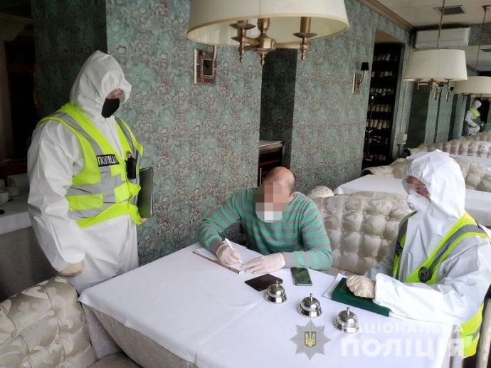 Штаб Тищенка перевірила поліція