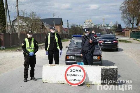 Каховку на Херсонщині закрили на карантин
