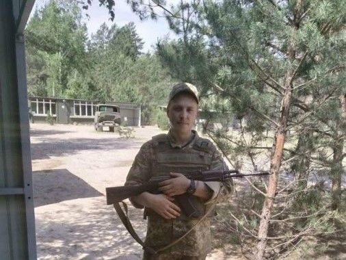 Олексій Лісін з Гуляйполя загинув під час обстрілу Золотого