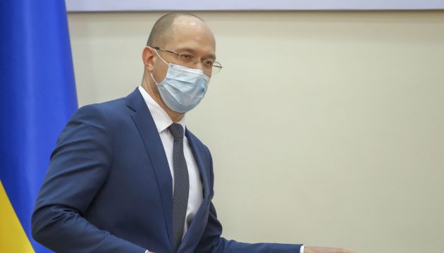 Карантин продовжать до 22 травня - Шмигаль
