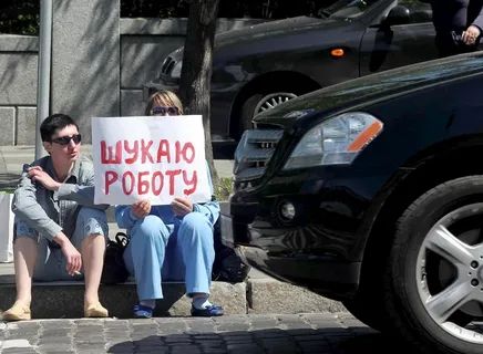 Карантин в Україні: без роботи майже 50% українців