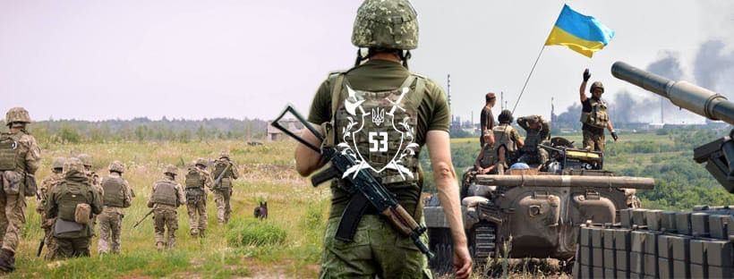 Ім’я князя Володимира Мономаха присвоєно 53-й бригаді ЗСУ