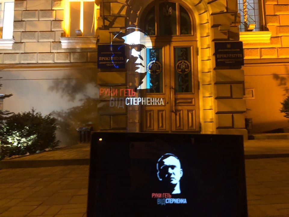 Активіст Стерненко дякує за підтримку українським містам, фото