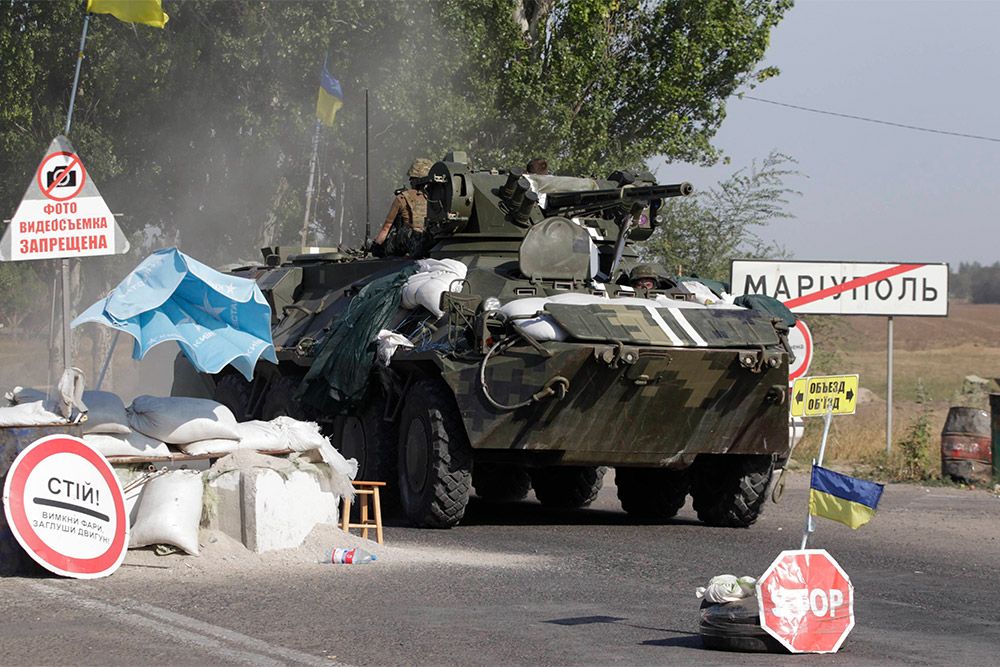 У Маріуполі згадують шосту річницю боїв із сепаратистами, фото