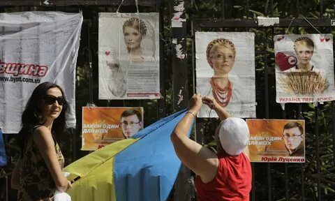 Тимошенко збагатилась на $11 млн через політрепресії
