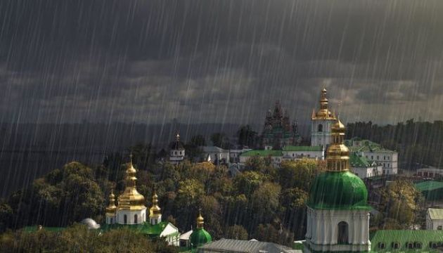 Погода в Україні: штормове попередження та заморозки
