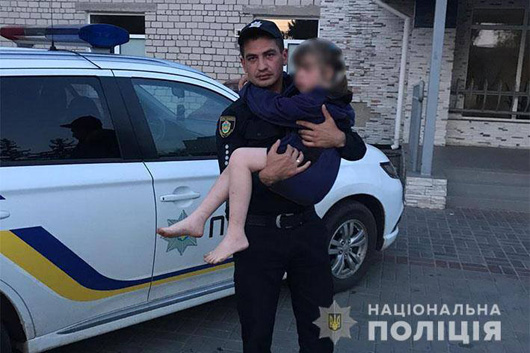 У Каневі щасливо завершилися десятигодинні пошуки пошуки 9-річної Софійки