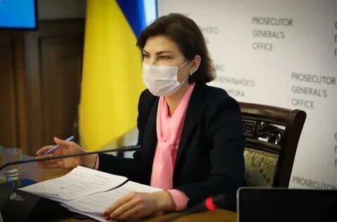 Венедіктова готує кримінальне переслідування Уляни Супрун - Atlantic Council