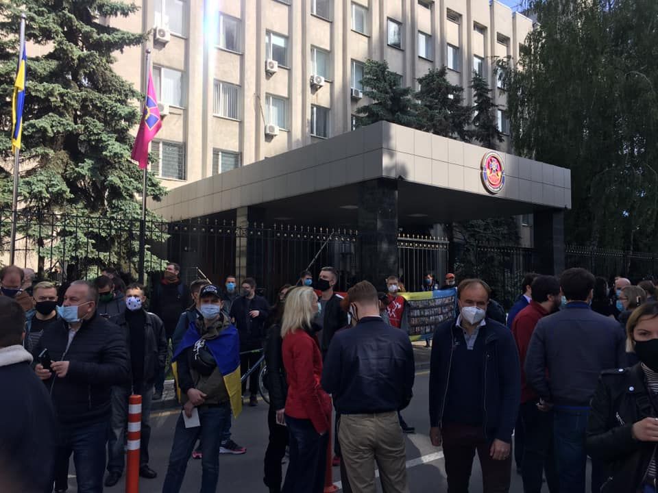 Руки геть від Стерненка: активісти пікетували СБУ, фото