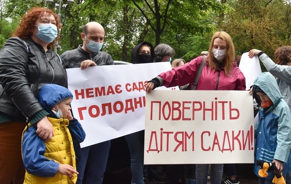 Батьки та вихователі вимагають від Уряду відкрити дитячі садки