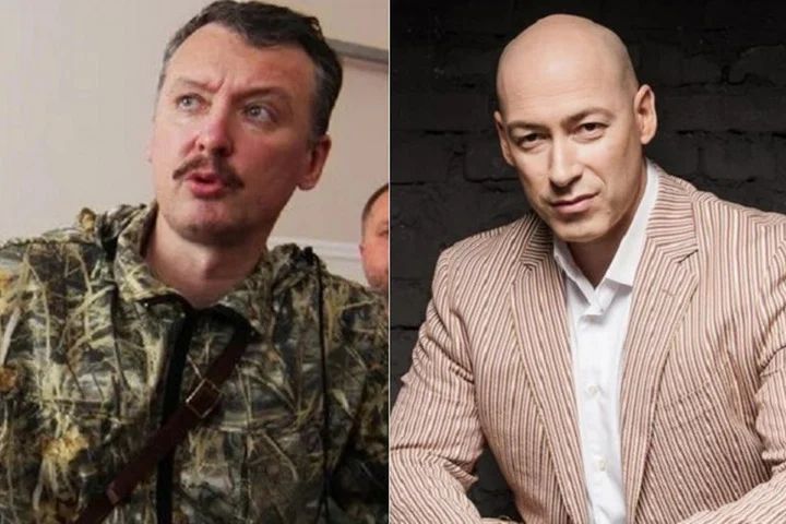 Гордон пропагує тероризм – ветерани АТО