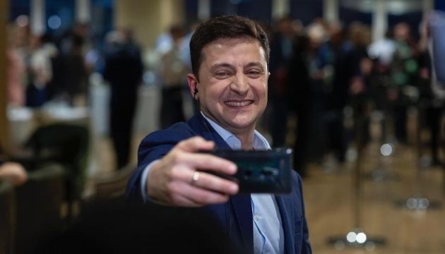 «Україні молодій» відмовили в акредитації на прес-конференцію Зеленського