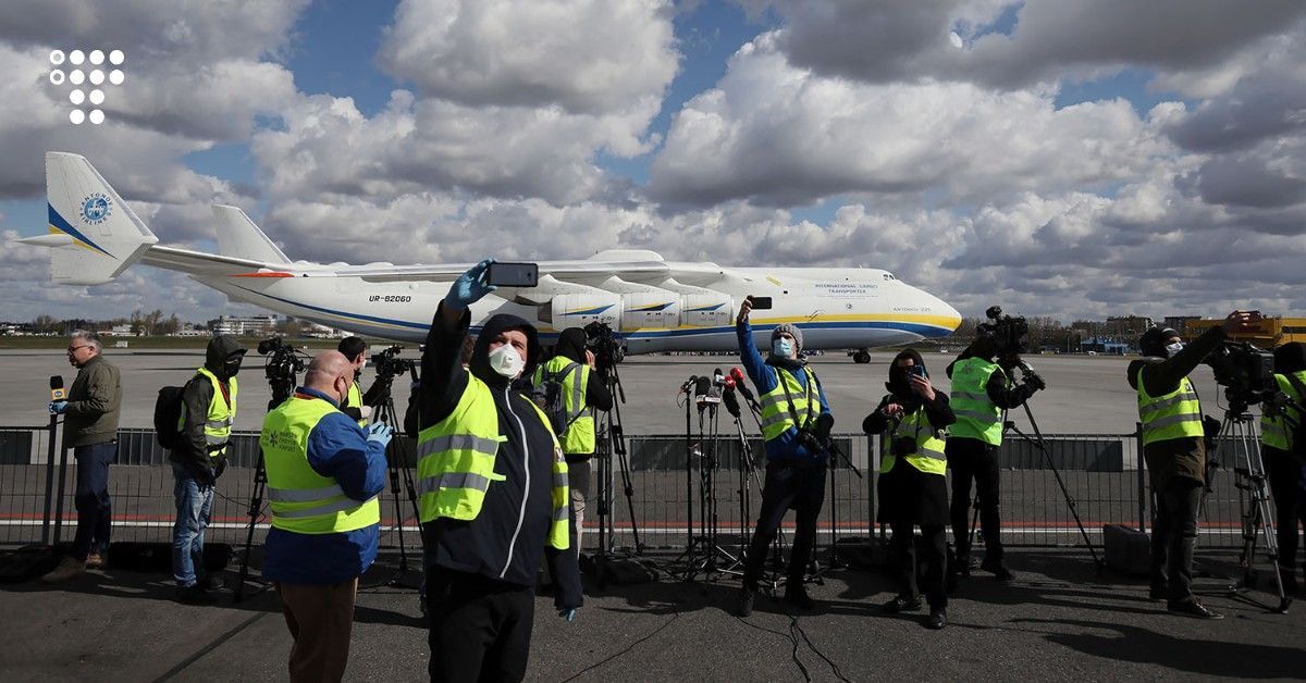 Операція Антонов: у Польщі літак «Мрія» фігурує в скандалі з оборудками