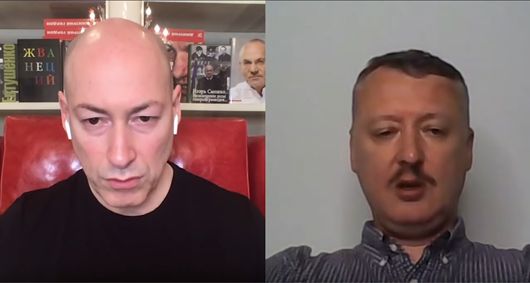 Українська гідність не у пріоритеті: що свідчать про Зе-владу скандальні інтерв’ю Дмитра Гордона