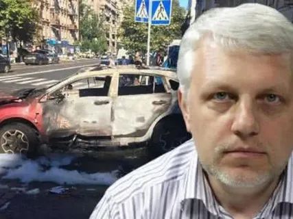 Справа Шеремета: слідчим наказали завершувати розслідування