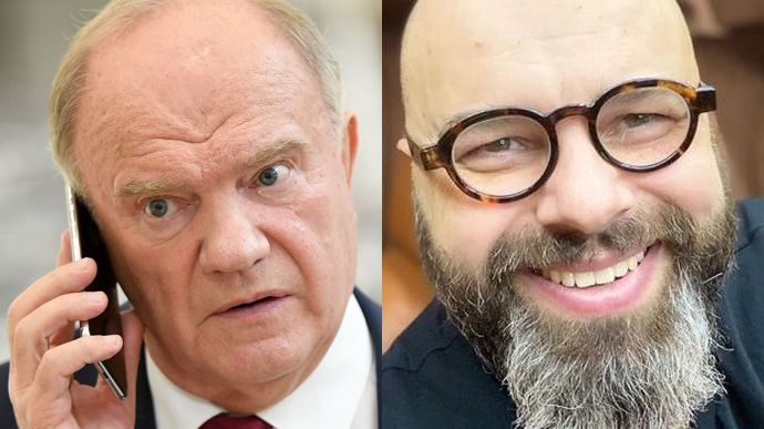 СБУ заборонила в’їзд до України лідеру КПРФ Зюганову й продюсеру Фадєєву