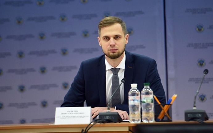 Уряд звільнив голову Держгеокадастру Дениса Башлика