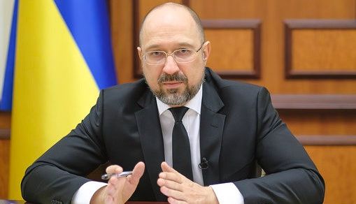 Уряд затвердив перспективні плани розвитку усіх областей - Шмигаль