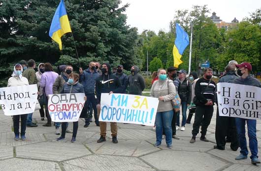 Добровільно-примусово: на Полтавщині обурені рішенням Кабміну про формування ОТГ