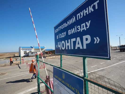 Росіяни викрали нашого десантника на кордоні з анексованим Кримом