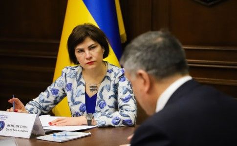 Аваков і Венедіктова увійшли до антикорупційної нацради