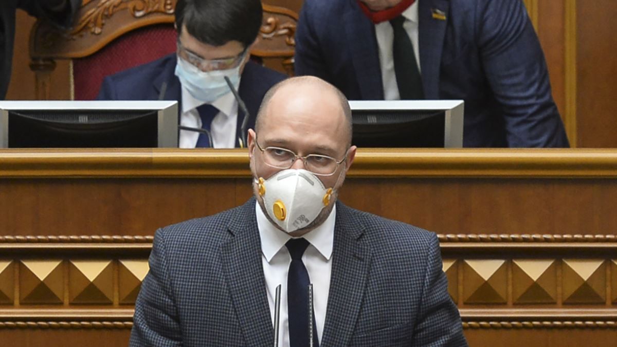 Шмигаль планує відновити економіку наприкінці 2020 року
