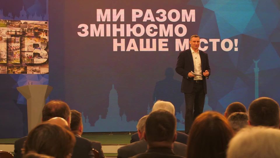 Кличко не бажає висуватися у мери Києва від партії Порошенка