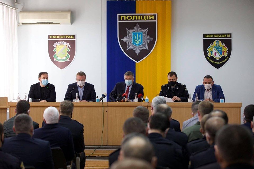 Аваков розформував відділ поліції у Павлограді через співпрацю зі злочинцями