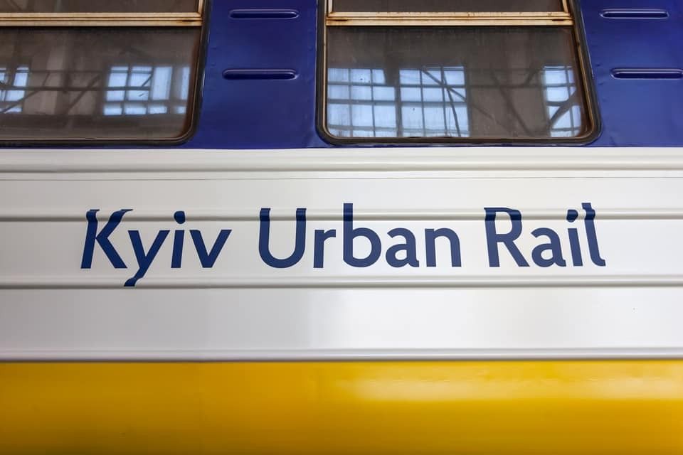 З Троєщини до Почайни: київська електричка відновлює роботу 8 червня