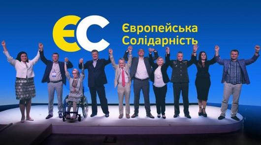 «Зробимо його разом»: як Зе-команда запалює для себе коктейль Молотова на осінні вибори