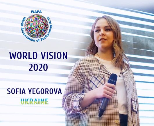 720 учасників, 45 країн: українка Софія Єгорова вийшла у фінал вокального конкурсу World Vision-2020