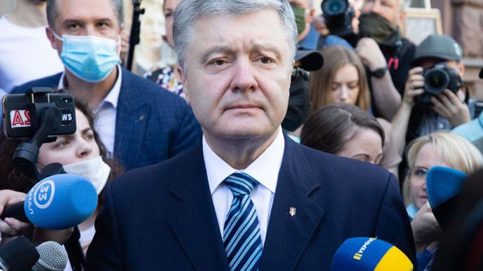 ДБР використало відео «95 кварталу» щодо підозри Порошенку