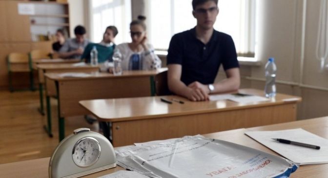 Пробне ЗНО 15 і 17 червня заборонено в Україні