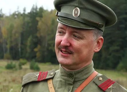Ігорю Гіркіну повідомили про підозру