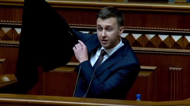 «Вас будуть бити»: Лозинський з трибуни ВР емоційно звернувся до «Слуг народу»