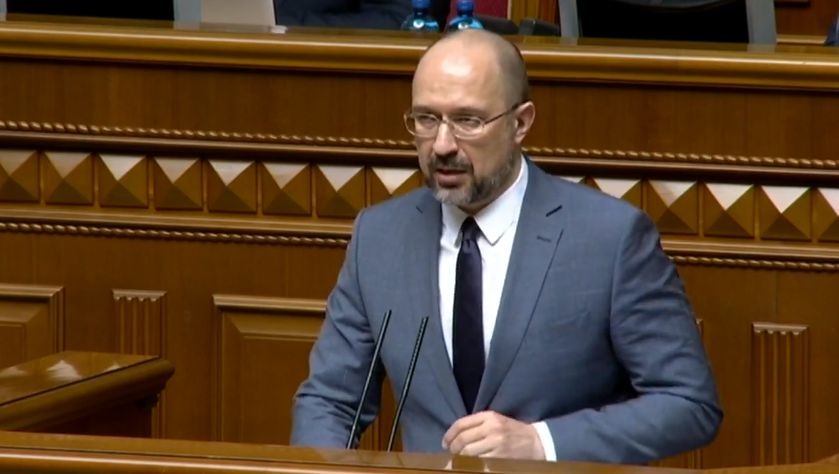 Уряд Шмигаля не зміг заручитися імунітетом у Раді