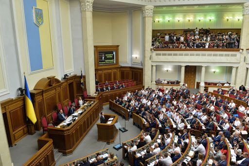 Рада підтримала законопроєкт Зеленського про народовладдя